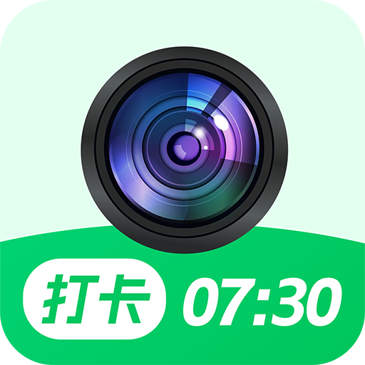 ����ˮӡ����������v1.0.9 ��׿��