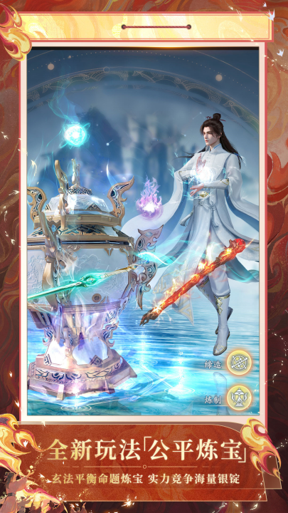 ����2vivo������v10.120.1 ���°�