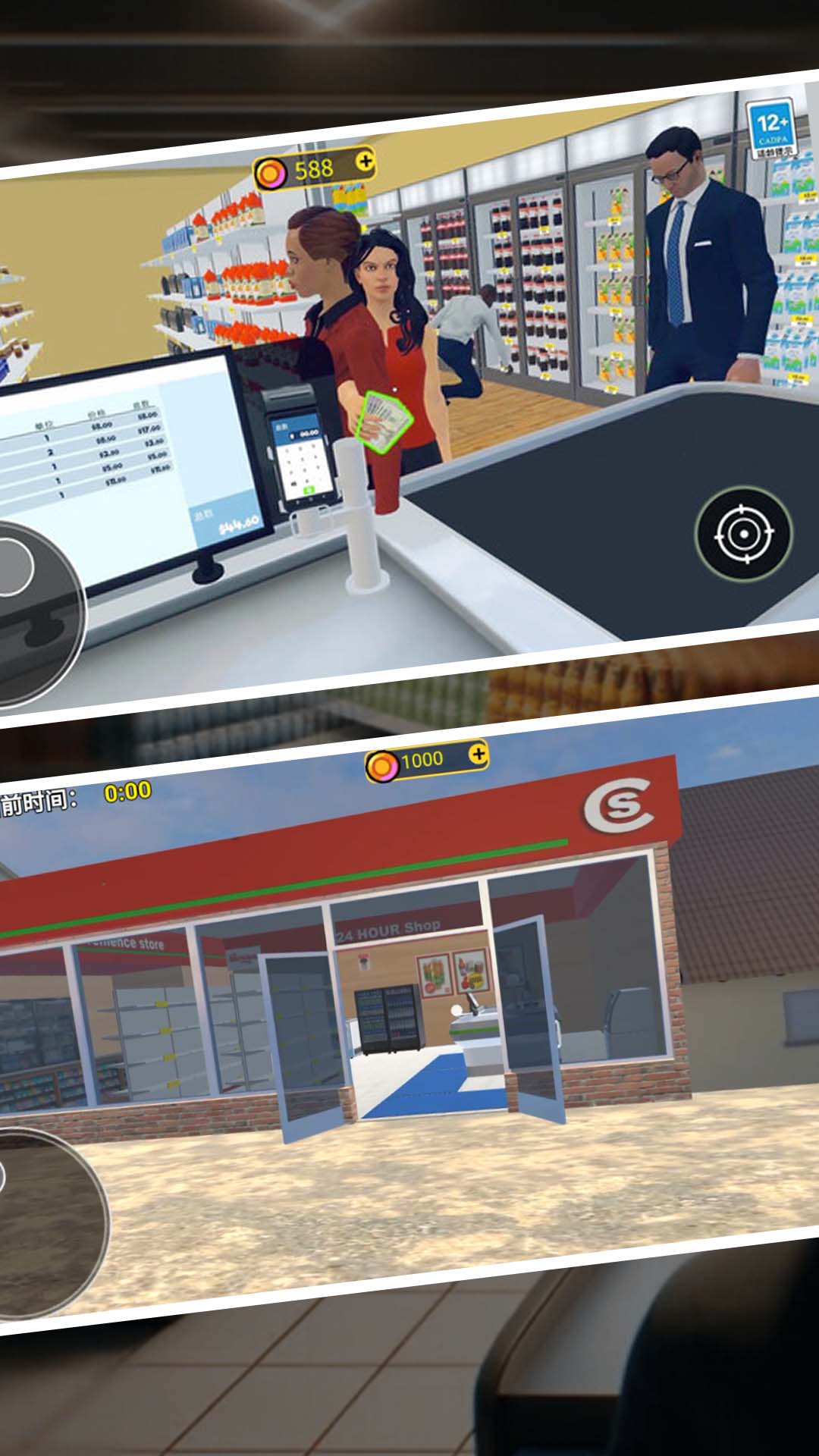 ����֮��֮���������v1.3.0 ��׿��