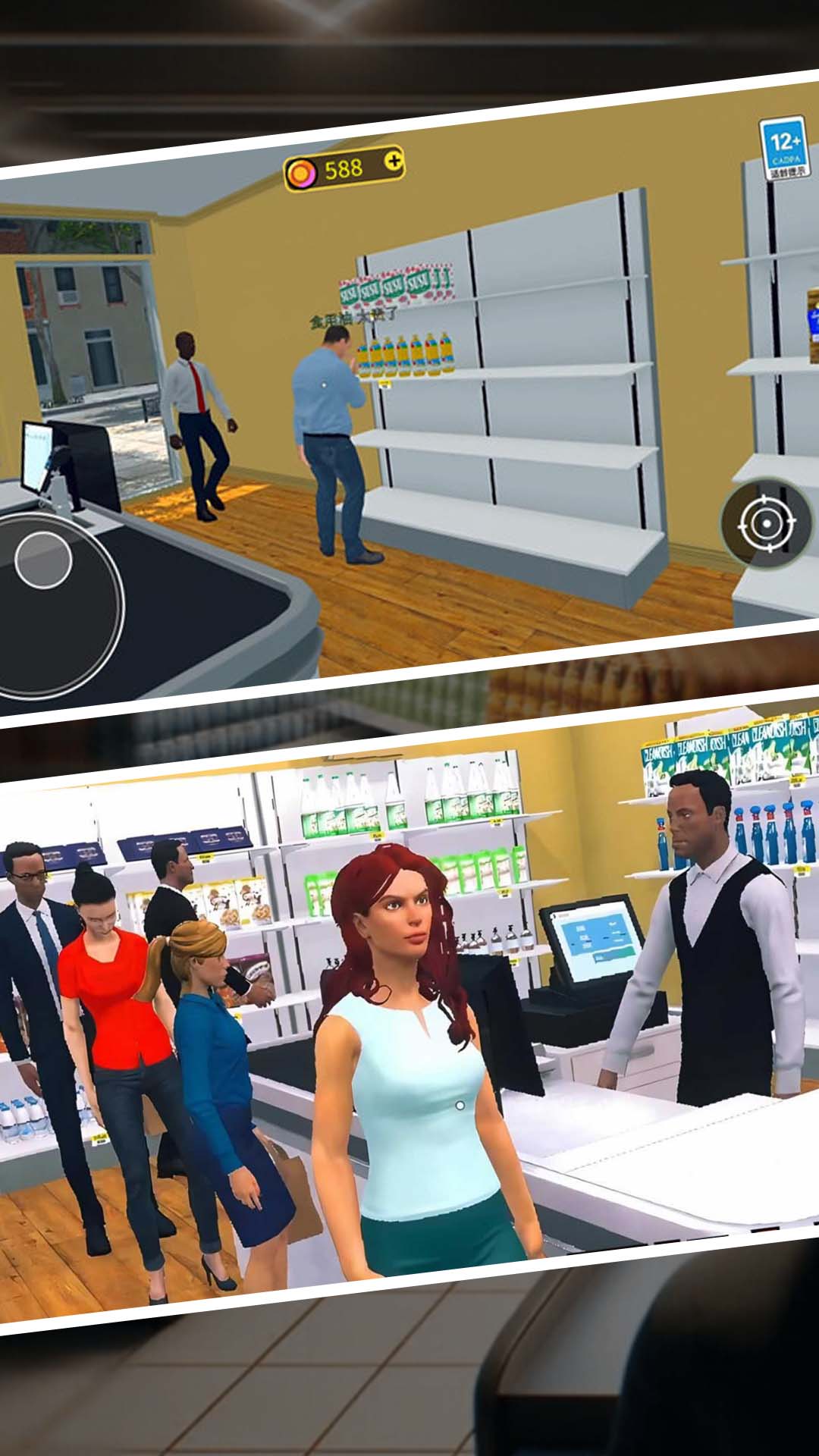 ����֮��֮���������v1.3.0 ��׿��