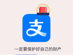 ֧��������֧����ô�ر� ֧��������֧���رղ���