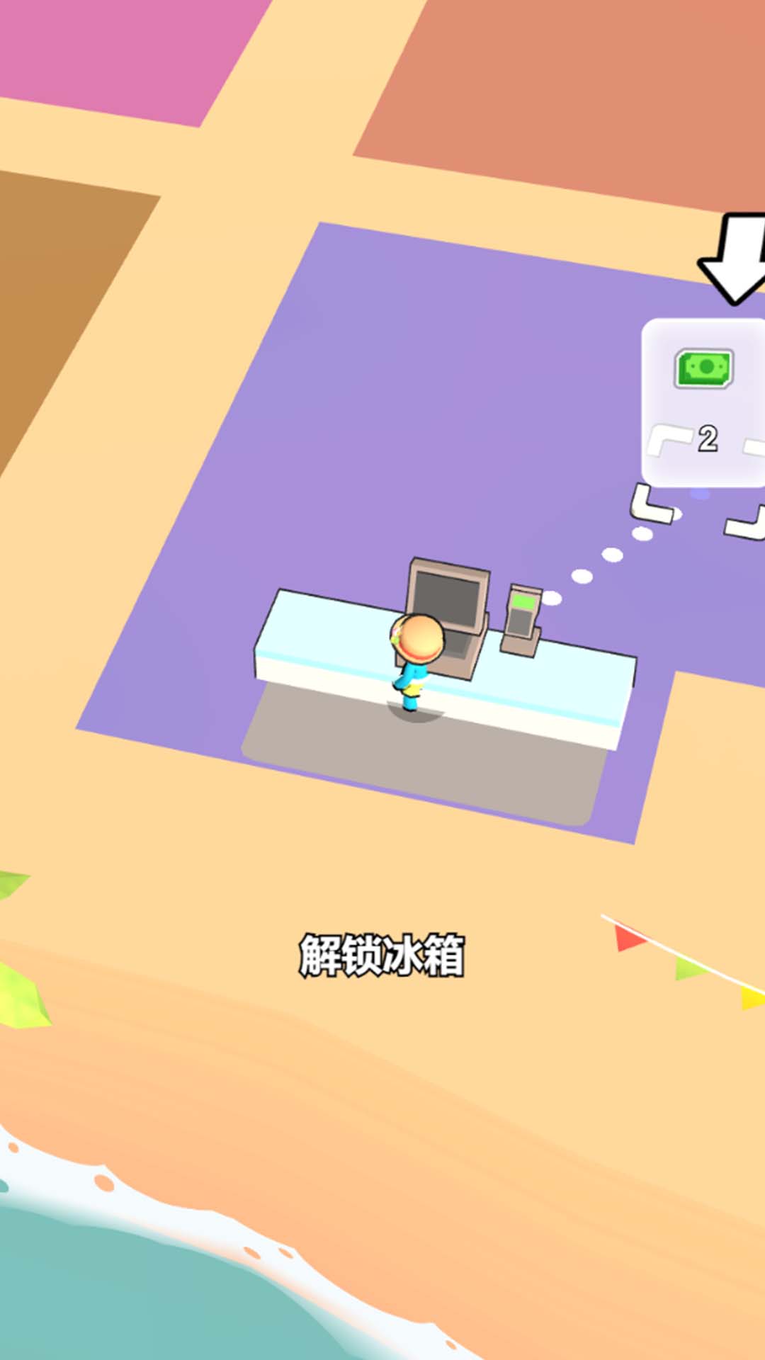 ����֮���ǳ�����Ϸ�ٷ���v1.3.0 ��׿��