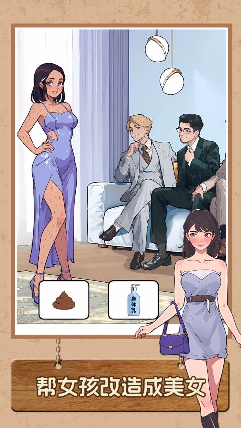 �Զ�Ҫ����Ϸv1.1.0 �ٷ���