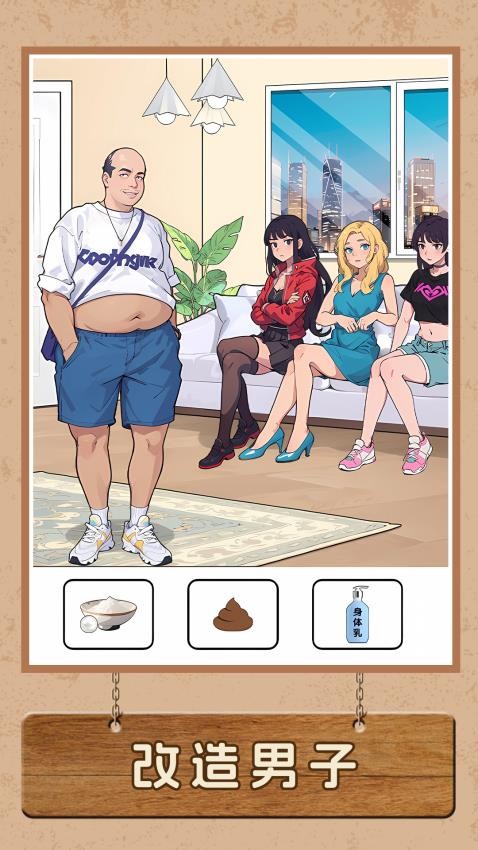 �Զ�Ҫ����Ϸv1.1.0 �ٷ���