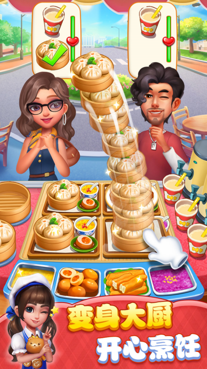 С�����ٷ���v3.82.0 ���°�