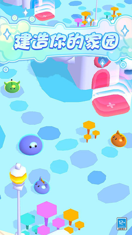 ʷ��ķ��԰���°�v1.0.7 ��׿��