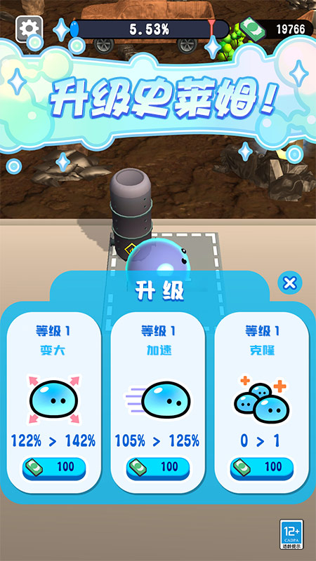 ʷ��ķ��԰���°�v1.0.7 ��׿��