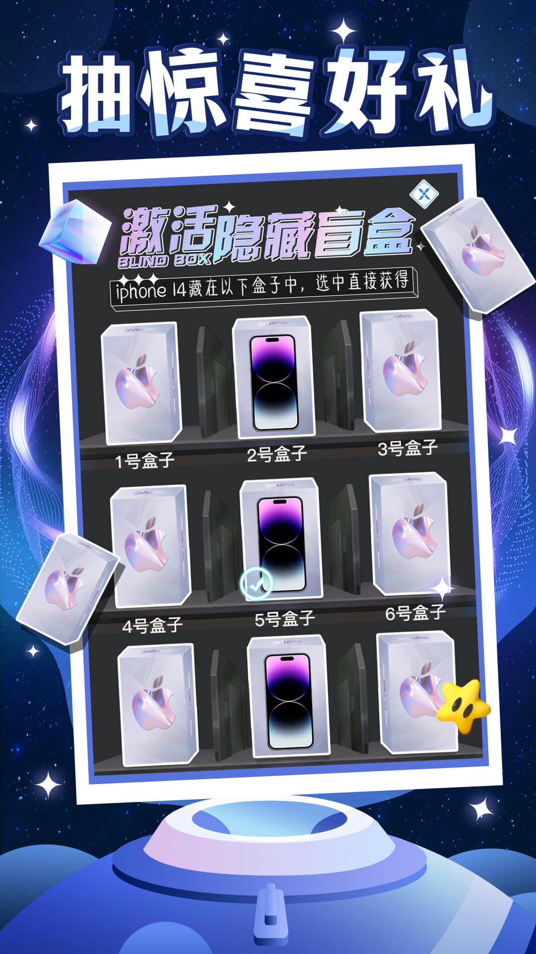 �߶�Ƥ��appv1.0.017 ���°�