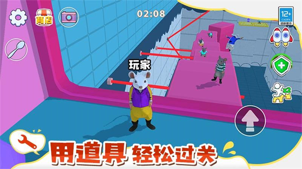 �����������Ϸv1.0.3 ��׿��