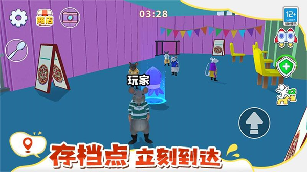 �����������Ϸv1.0.3 ��׿��