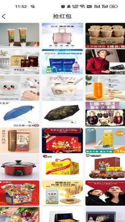 Ȥ��ѡ����v2.1.1 ��׿��