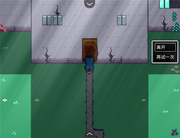 ����ɯ�ķ�����Ϸv1.0 ��׿��