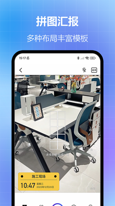 �����޸�ˮӡ���������Ѱ�v1.25.1203 ���°�