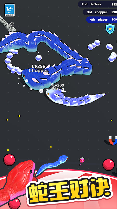 ̰���߶Ծ���Ϸv1.5.0 ��׿��