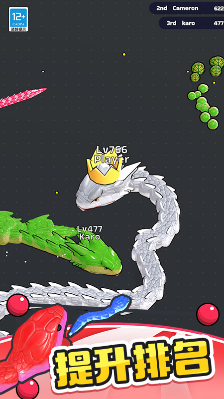 ̰���߶Ծ���Ϸv1.5.0 ��׿��