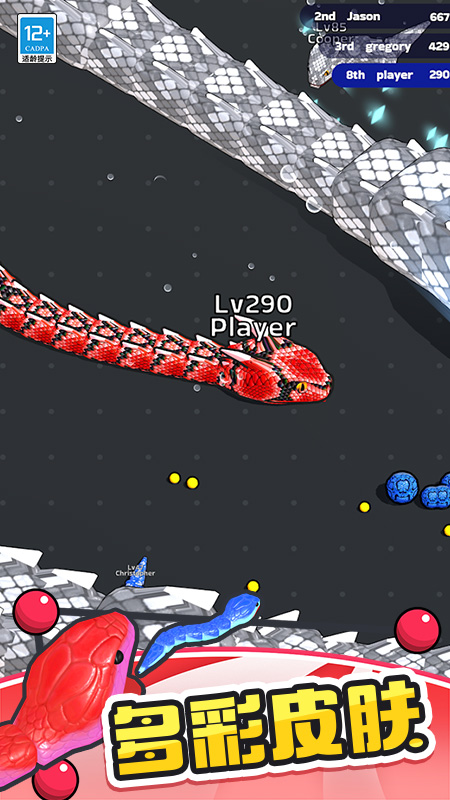 ̰���߶Ծ���Ϸv1.5.0 ��׿��