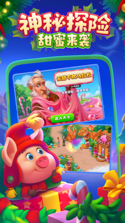 �������Ϊ������v12.8.1 ���°�