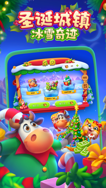 �������Ϊ������v12.8.1 ���°�