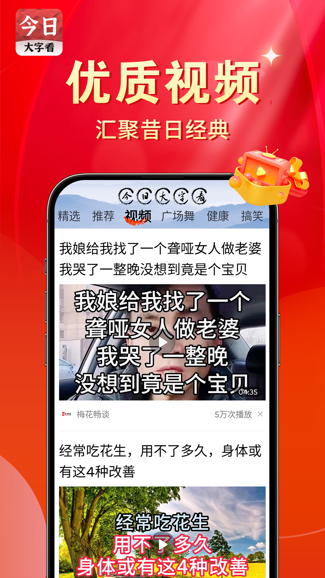 ���մ��ֿ�appv1.5.0.f ���°�