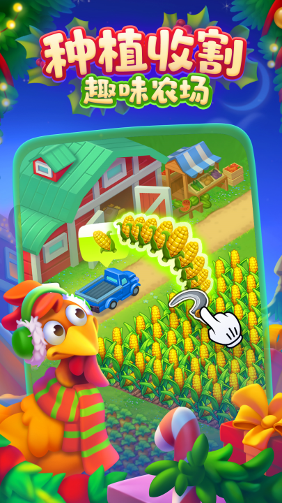 �������Ϊ������v12.8.1 ���°�