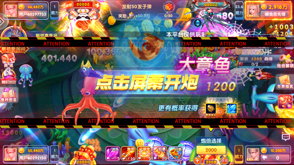 ����������޾��ΰ汾��������v10.1.41.0.0 �ֻ���