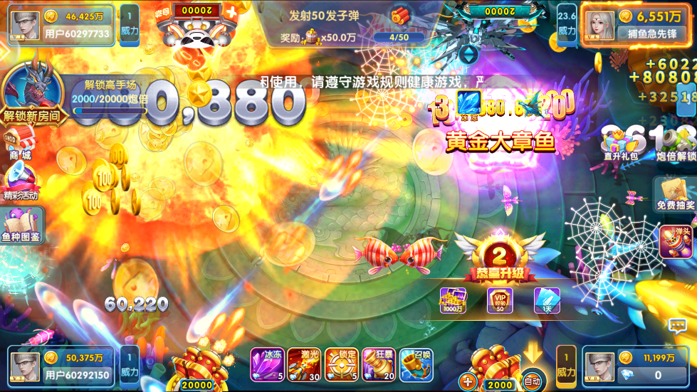 ����������޾��ΰ汾��������v10.1.41.0.0 �ֻ���