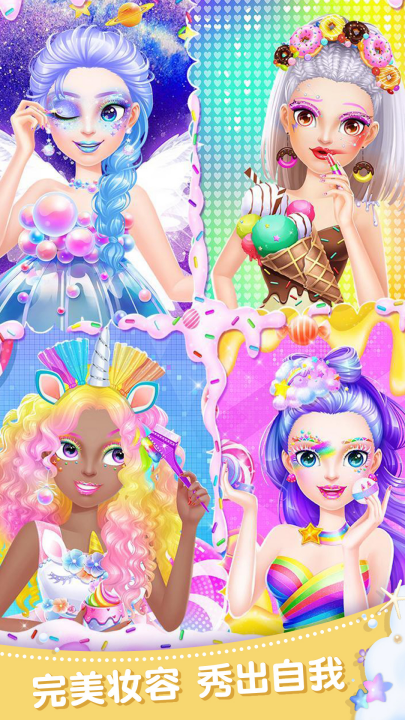 ����ʱ����Ů��Ϸv6.5.0 ��׿��