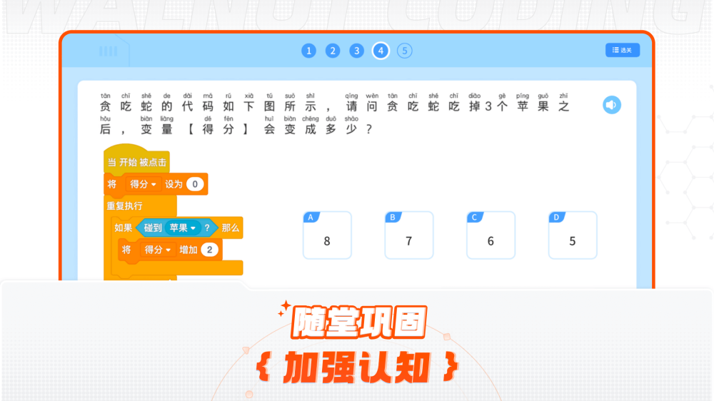 ���ұ������v3.2.35 ���İ�