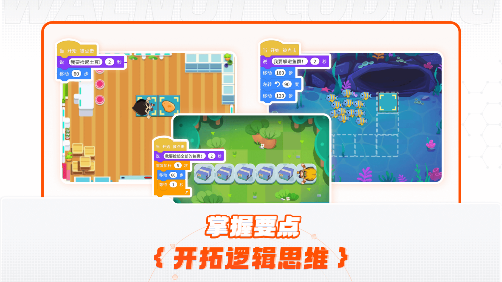 ���ұ������v3.2.35 ���İ�