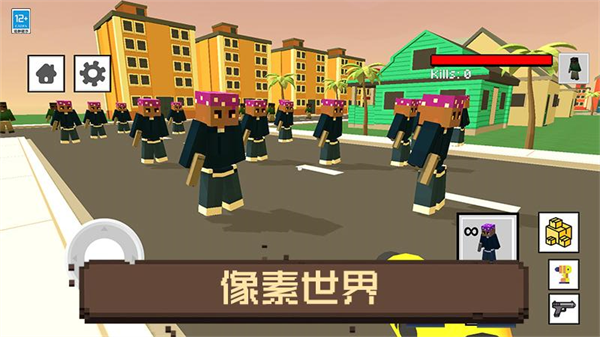 �����˴�ð����Ϸv1.0.3 ��׿��