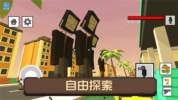 �����˴�ð����Ϸv1.0.3 ��׿��