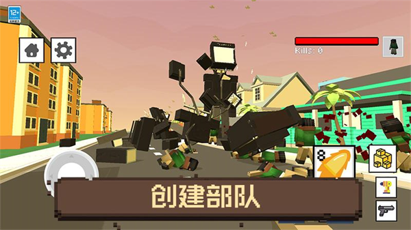 �����˴�ð����Ϸv1.0.3 ��׿��