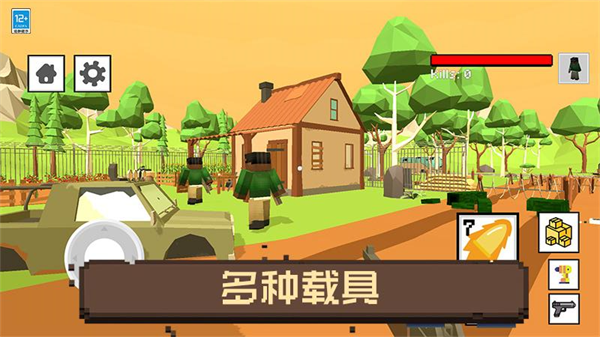 �����˴�ð����Ϸv1.0.3 ��׿��