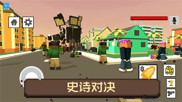 �����˴�ð����Ϸv1.0.3 ��׿��