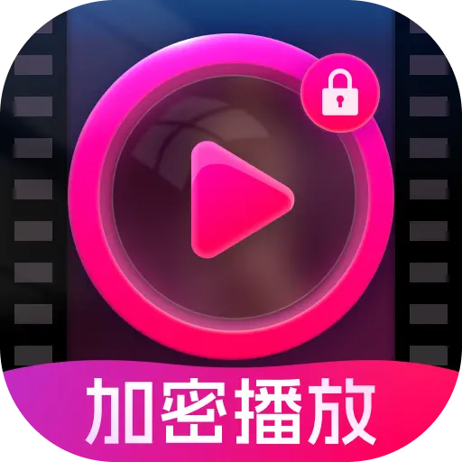 ������˽������appv3.2.0m ���°�