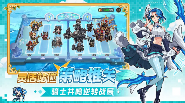 ������ʿ������v1.0.03 ���°�