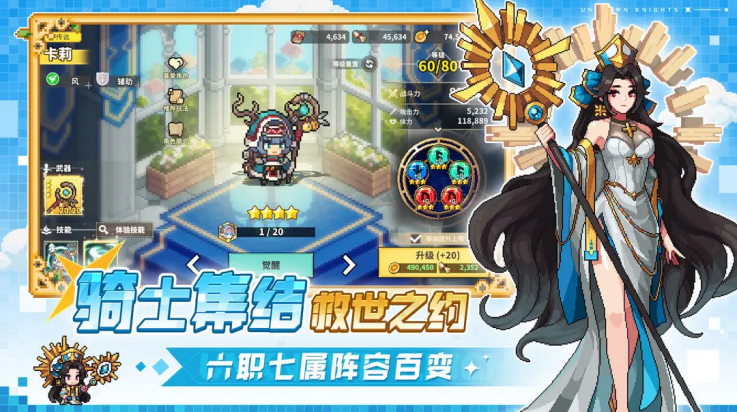 ������ʿ������v1.0.03 ���°�