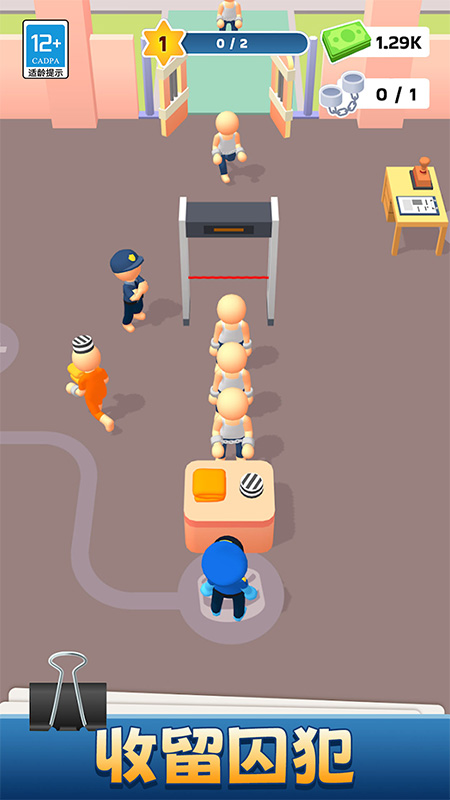 �ҵ�СС�����ֻ���v1.3.0 ��׿��