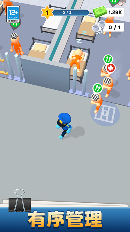 �ҵ�СС�����ֻ���v1.3.0 ��׿��