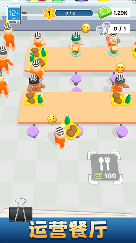 �ҵ�СС�����ֻ���v1.3.0 ��׿��