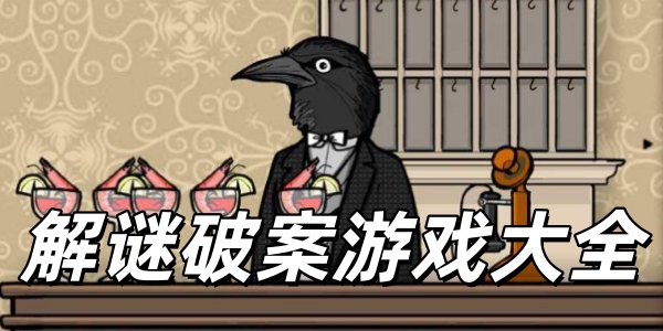 �����ư���Ϸ��ȫ