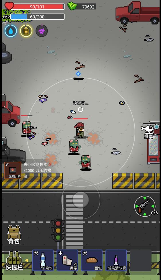 �Ҷ���Ӣ��Ϸv1.0 ���°�