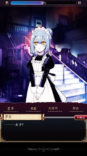 ��ͥ��֪�������İ��ֻ�������v1.0.6 ���°�