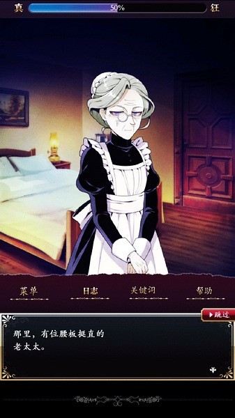 ��ͥ��֪�������İ��ֻ�������v1.0.6 ���°�