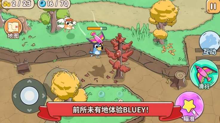 ��³��Ѱ�ҽ�ʵ�ð����Ϸ1.1.3