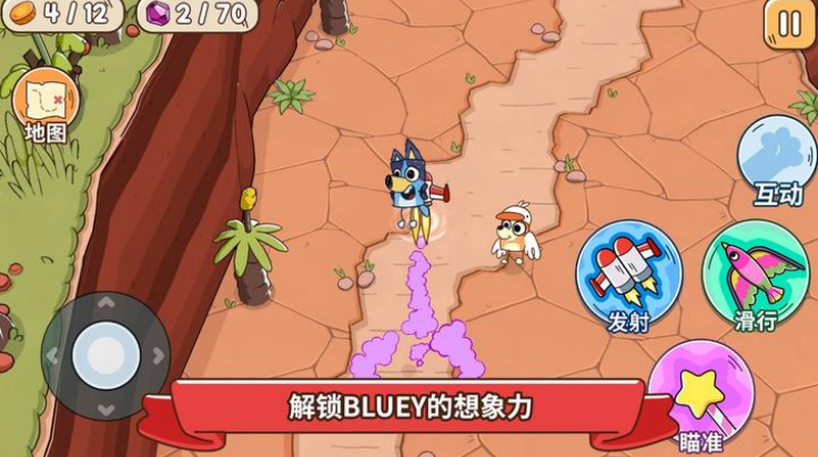 ��³��Ѱ�ҽ�ʵ�ð����Ϸ1.1.3