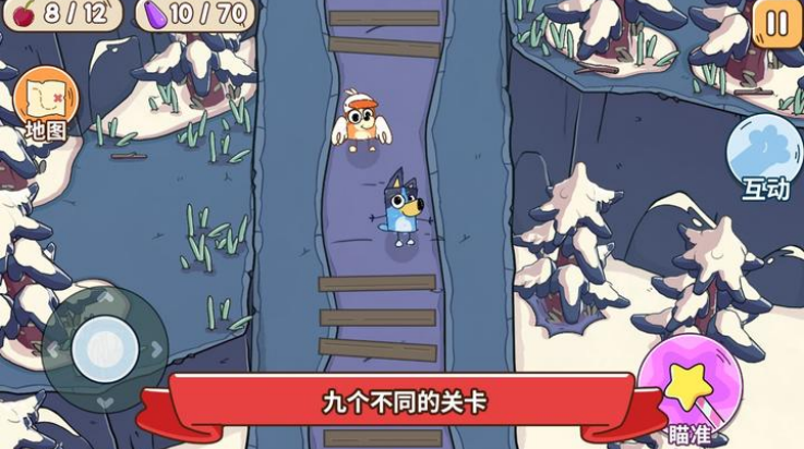 ��³��Ѱ�ҽ�ʵ�ð����Ϸ1.1.3