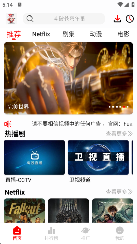 ��С��Ӱ��2026���°汾v2.2.8 ��׿��