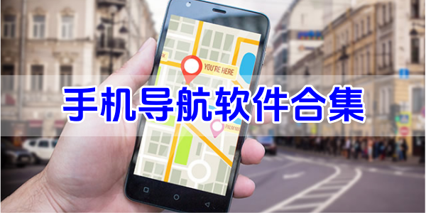 �ֻ���������