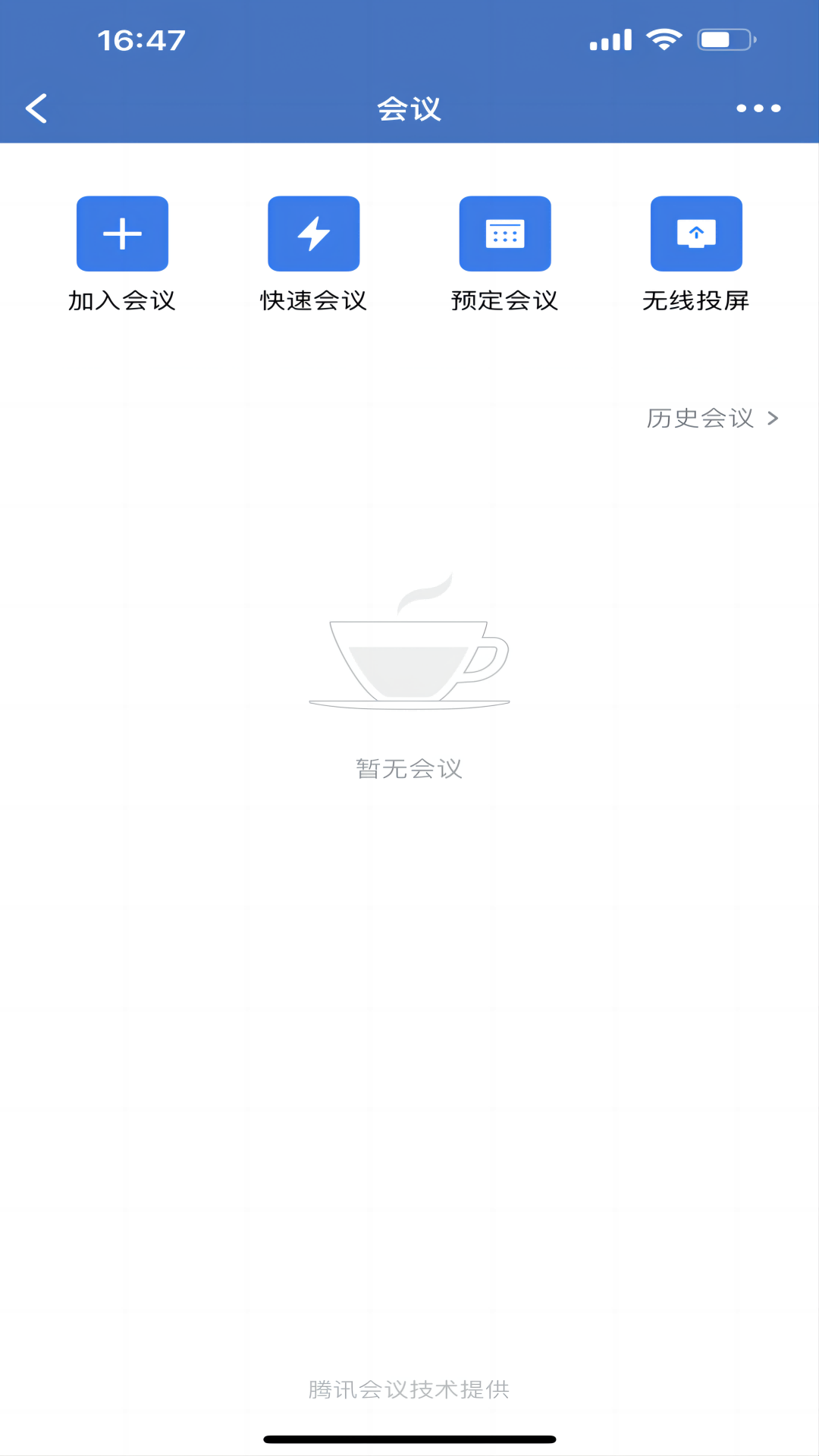 ���������������v3.3.0 ���°�